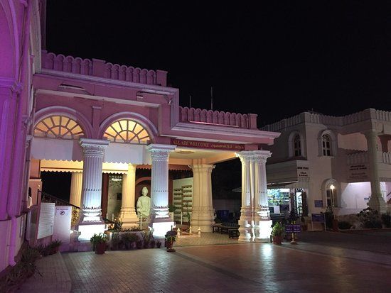 Vivekanandar Illam